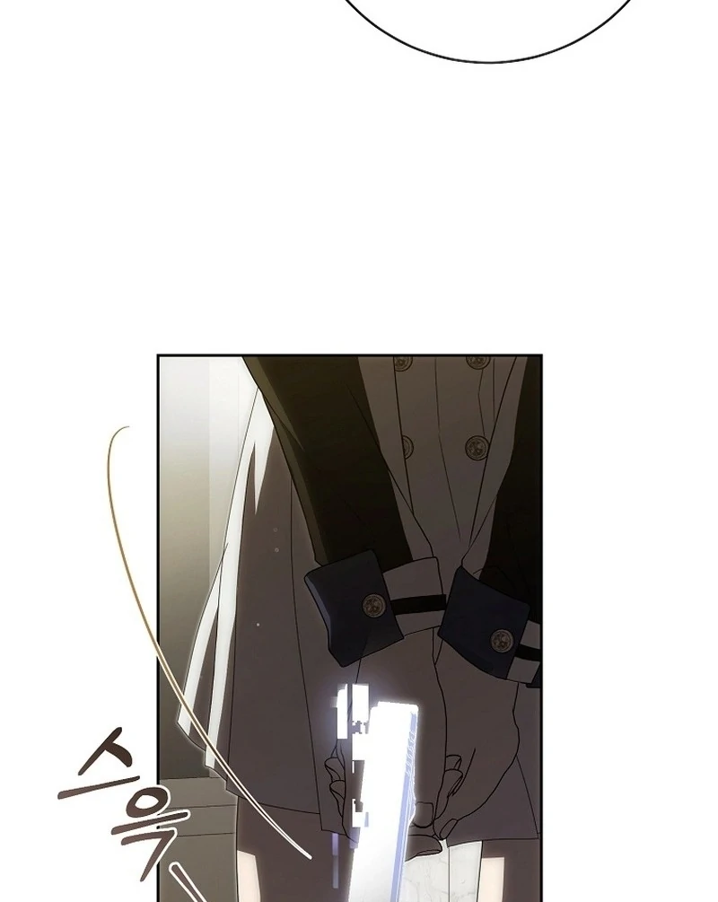 Halaman 83 dari How to Get On the Main Character’s Flower Path Chapter 8