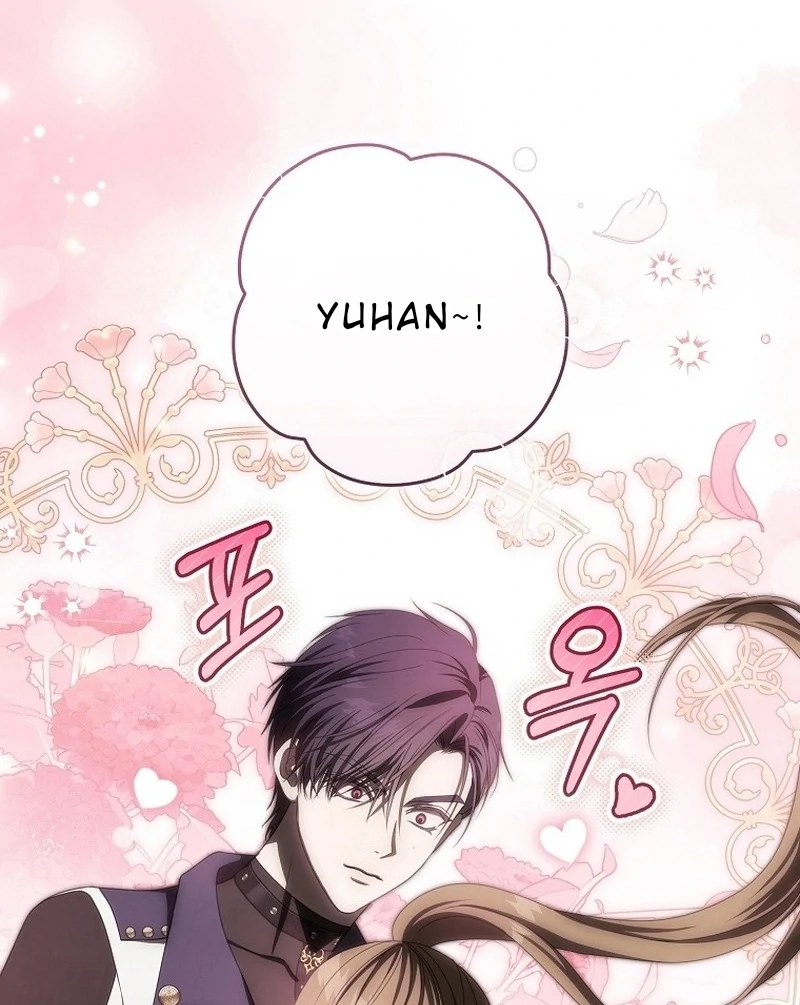 Halaman 98 dari How to Get On the Main Character’s Flower Path Chapter 8