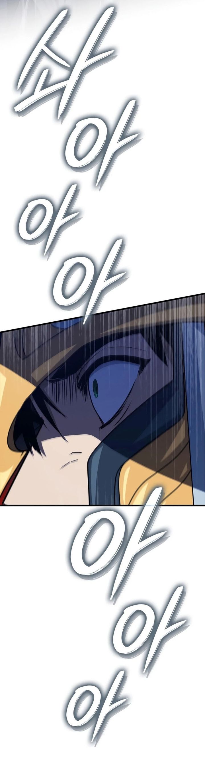 Crimson Reset chapter 47 halaman 29