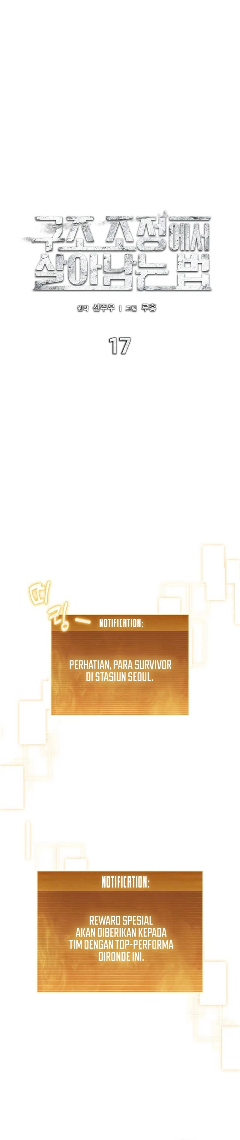 Halaman 7 dari How to Survive Restructuring Chapter 17