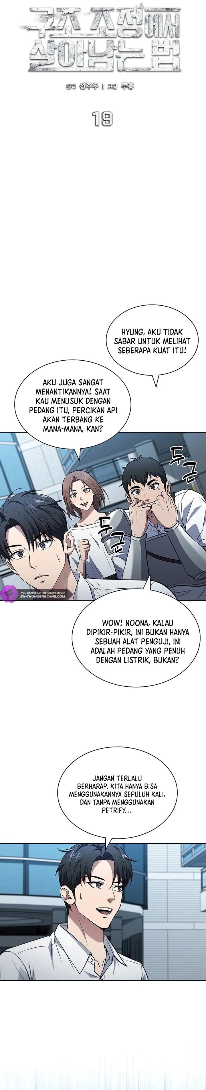 Halaman 14 dari How to Survive Restructuring Chapter 19