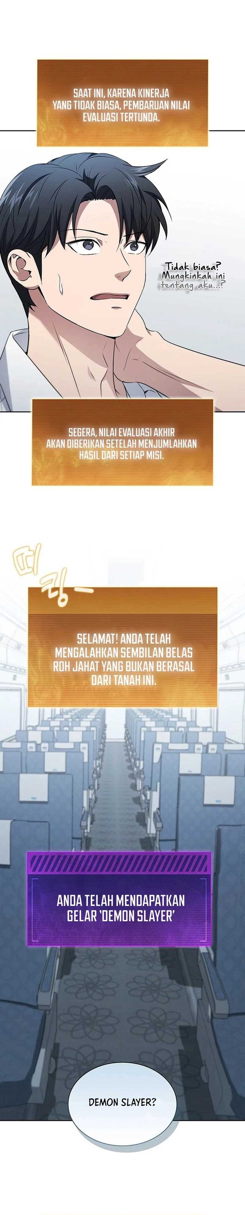 Halaman 12 dari How to Survive Restructuring Chapter 23