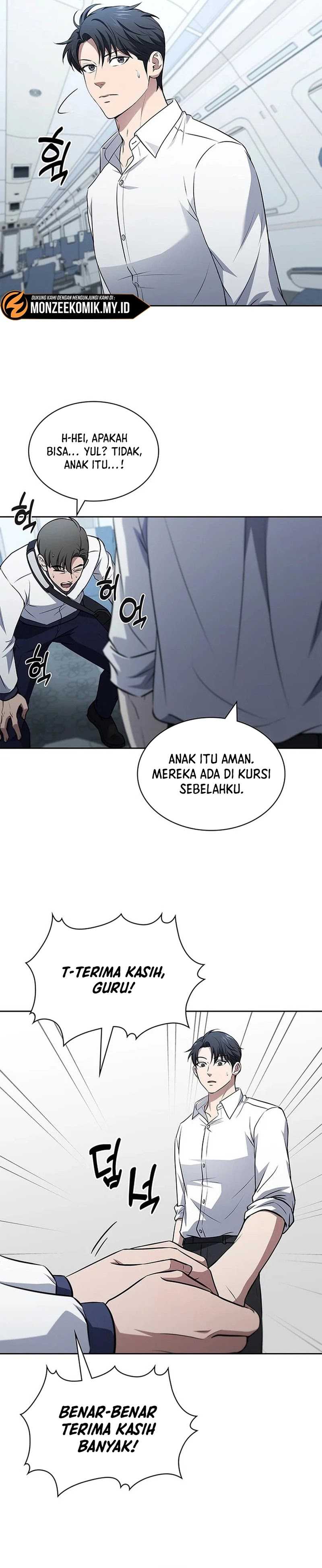 Halaman 6 dari How to Survive Restructuring Chapter 23