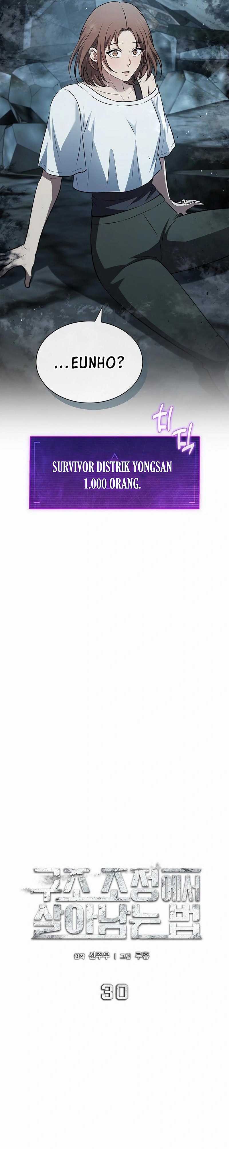 Halaman 16 dari How to Survive Restructuring Chapter 30