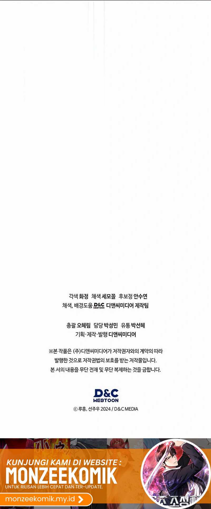 Halaman 33 dari How to Survive Restructuring Chapter 30
