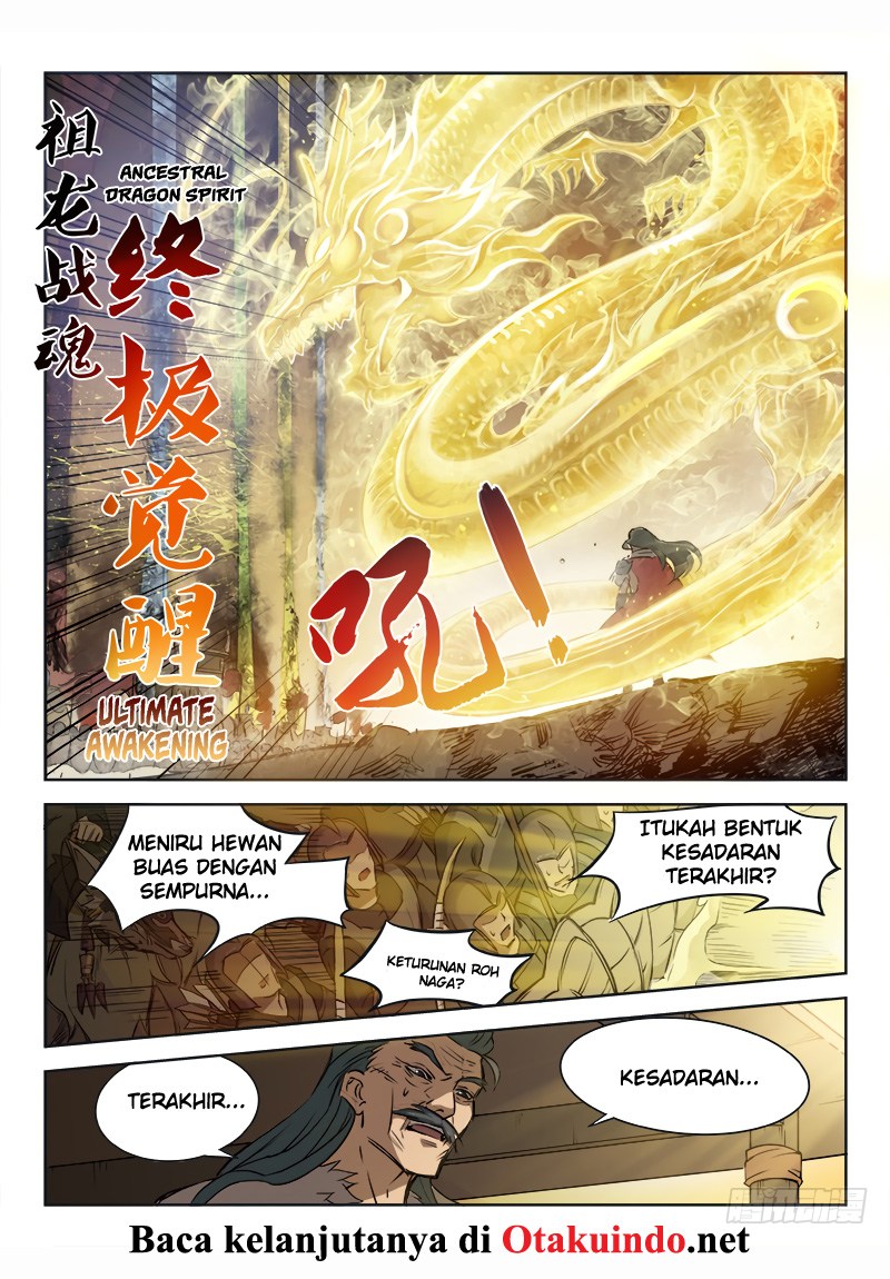 Halaman 18 dari Hunter Age Chapter 1
