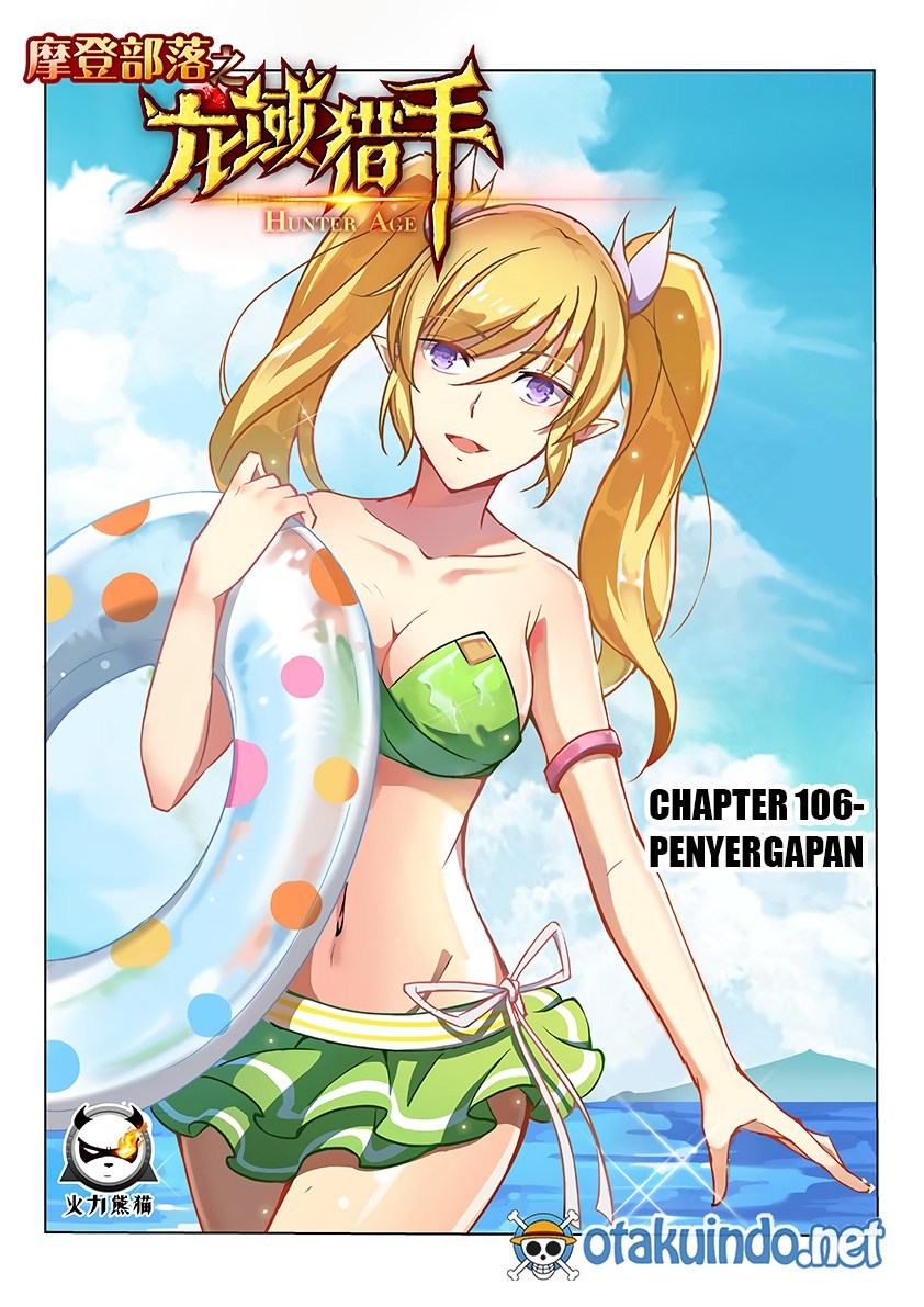 Halaman 2 dari Hunter Age Chapter 106