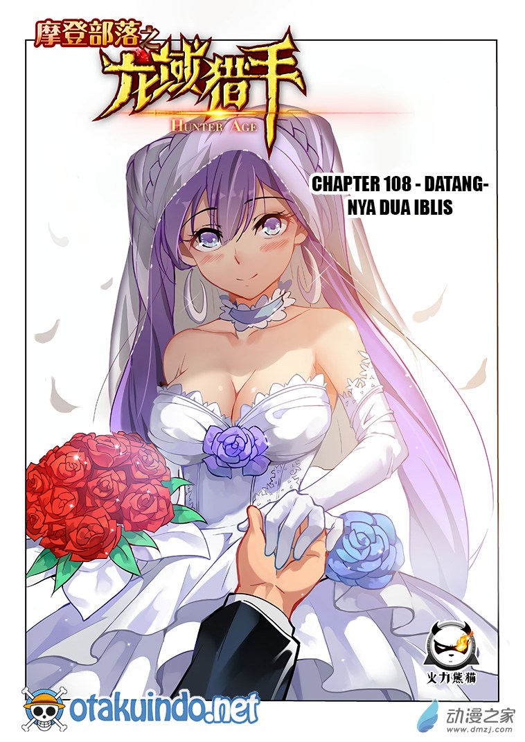Halaman 2 dari Hunter Age Chapter 108