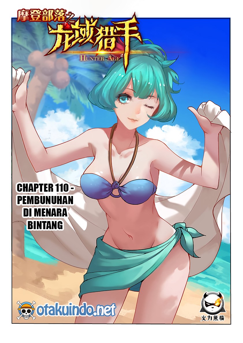 Halaman 2 dari Hunter Age Chapter 110