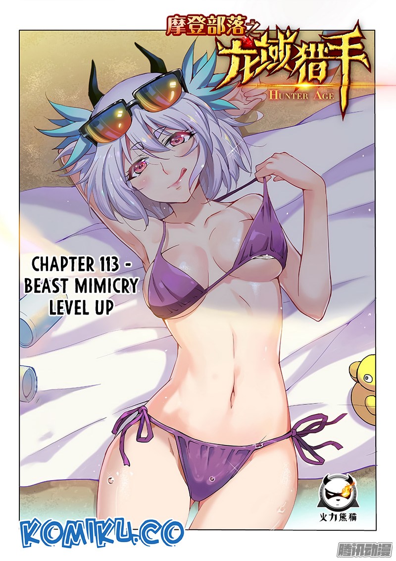 Halaman 2 dari Hunter Age Chapter 113