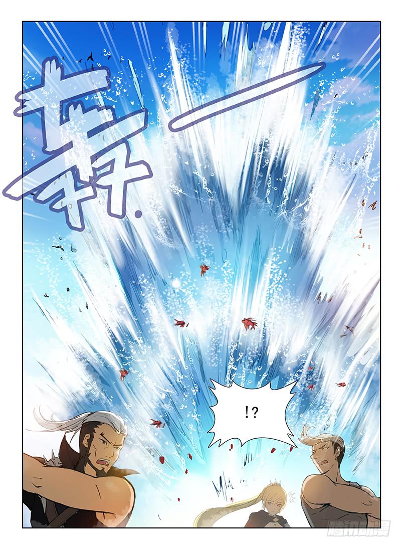 Halaman 8 dari Hunter Age Chapter 117