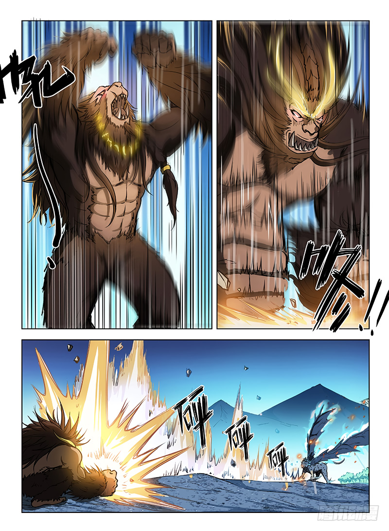 Halaman 12 dari Hunter Age Chapter 118