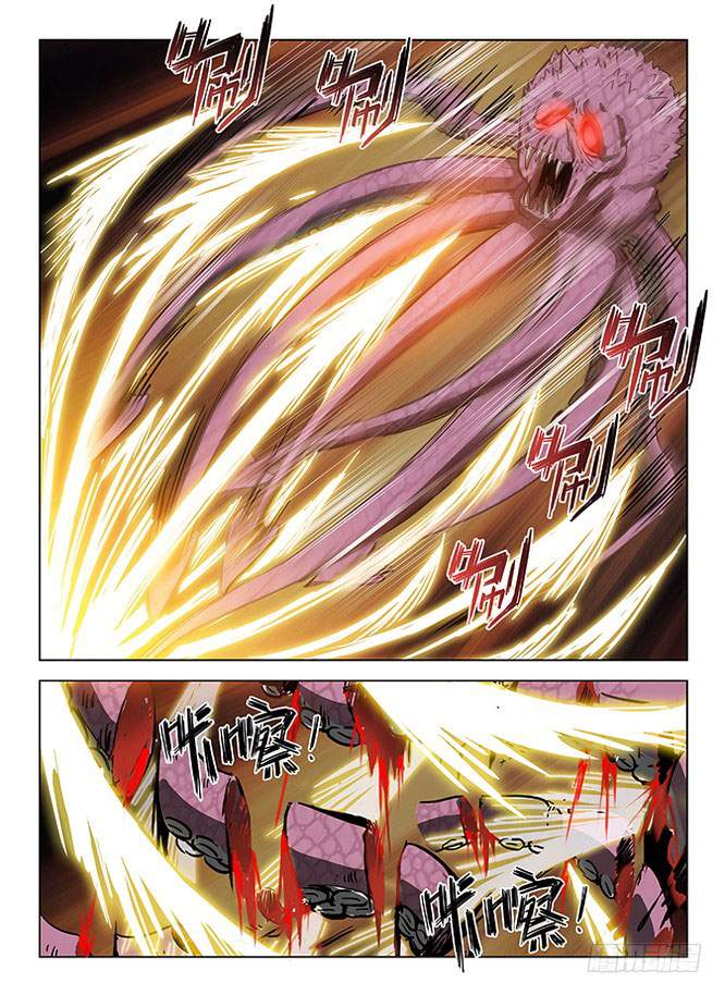 Halaman 7 dari Hunter Age Chapter 125