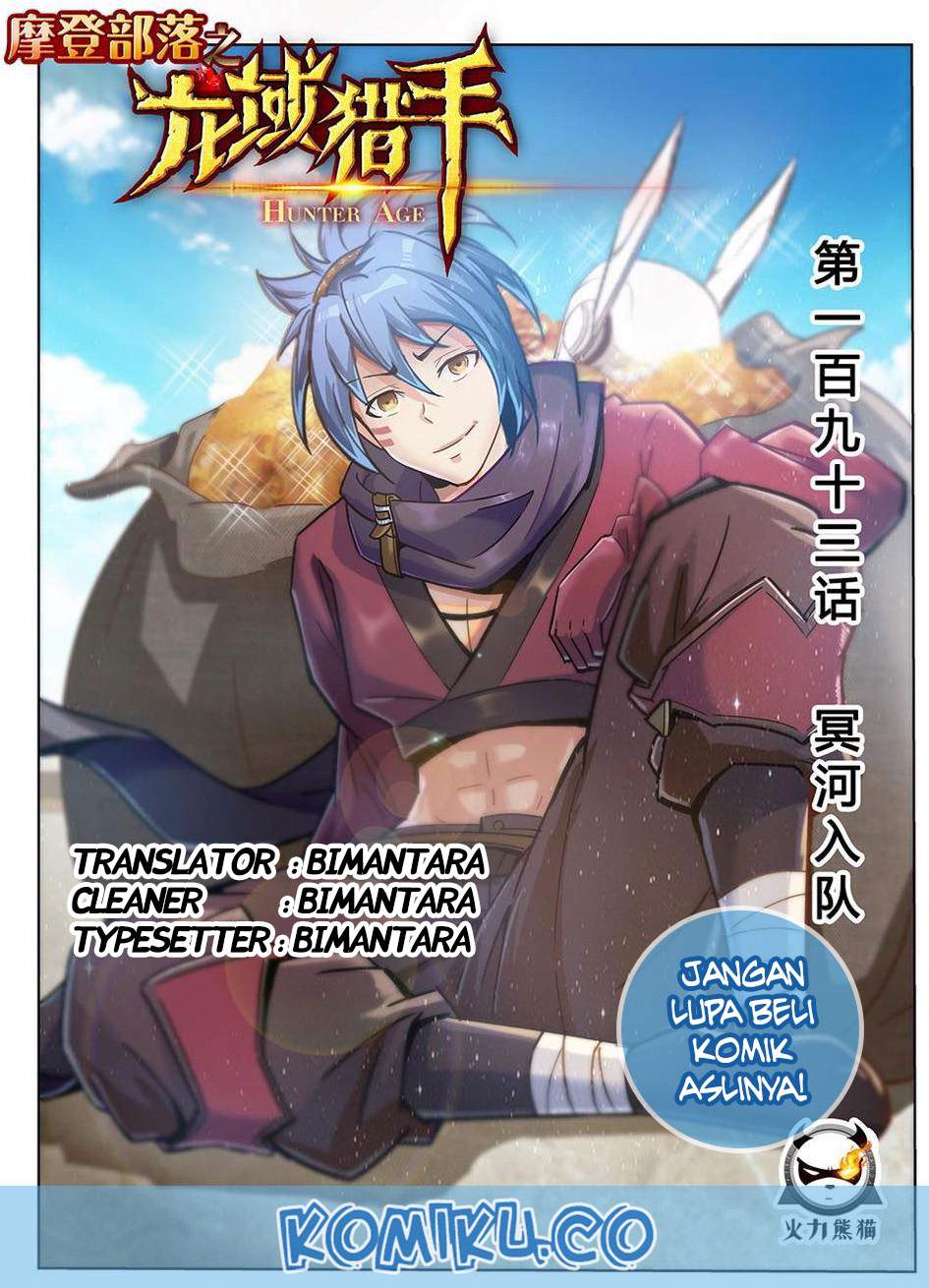 Halaman 1 dari Hunter Age Chapter 129