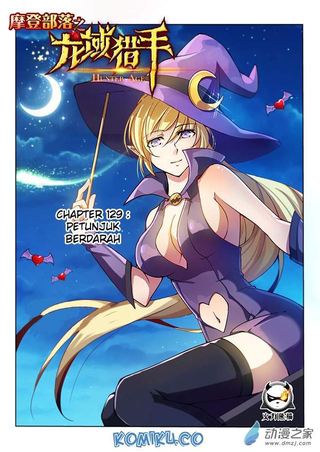 Halaman 2 dari Hunter Age Chapter 129