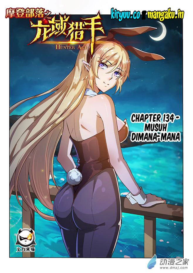Halaman 2 dari Hunter Age Chapter 134