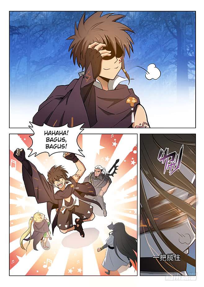 Halaman 4 dari Hunter Age Chapter 136