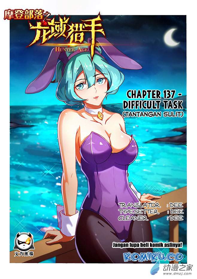 Halaman 1 dari Hunter Age Chapter 137