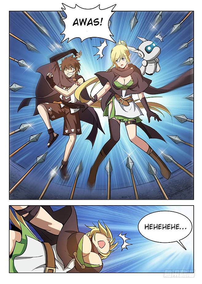 Halaman 12 dari Hunter Age Chapter 137