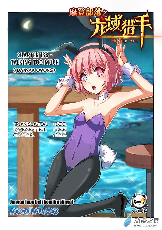 Halaman 1 dari Hunter Age Chapter 138