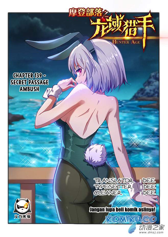 Halaman 1 dari Hunter Age Chapter 139