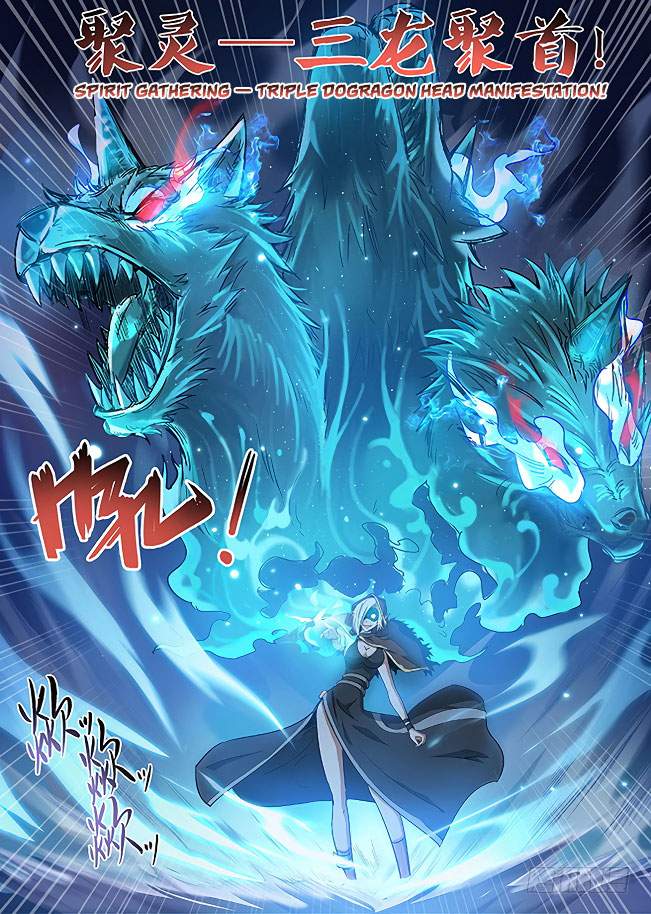 Halaman 12 dari Hunter Age Chapter 140
