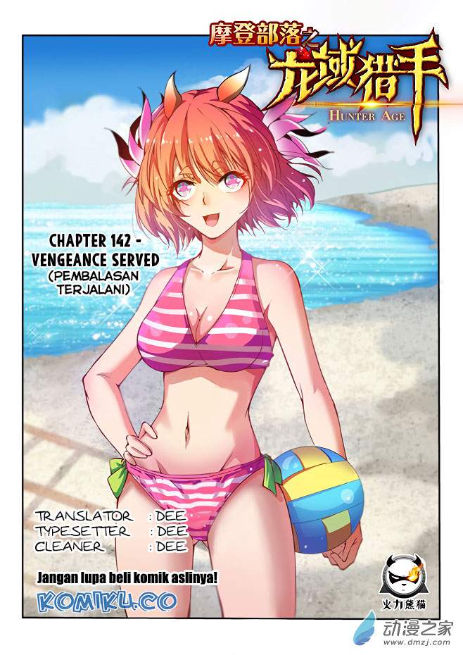 Halaman 1 dari Hunter Age Chapter 142
