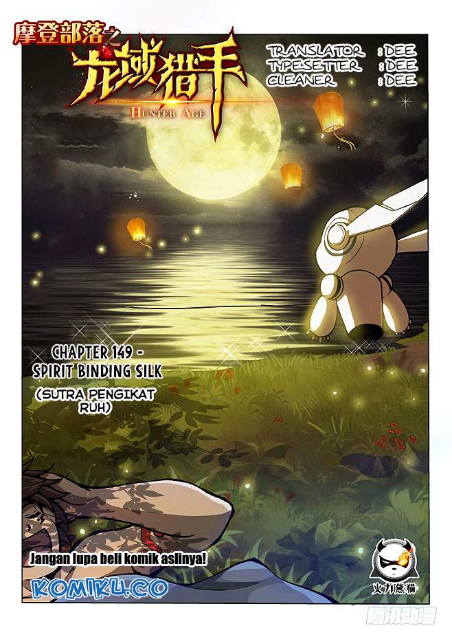 Halaman 1 dari Hunter Age Chapter 149