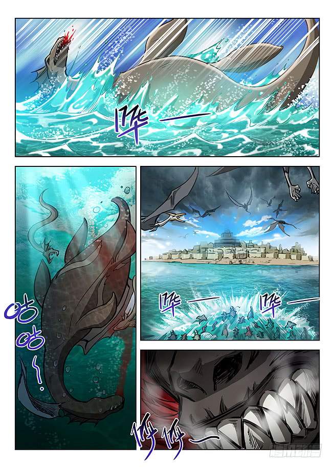 Halaman 12 dari Hunter Age Chapter 151