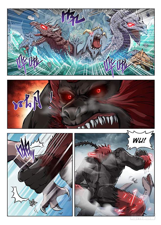 Halaman 2 dari Hunter Age Chapter 151