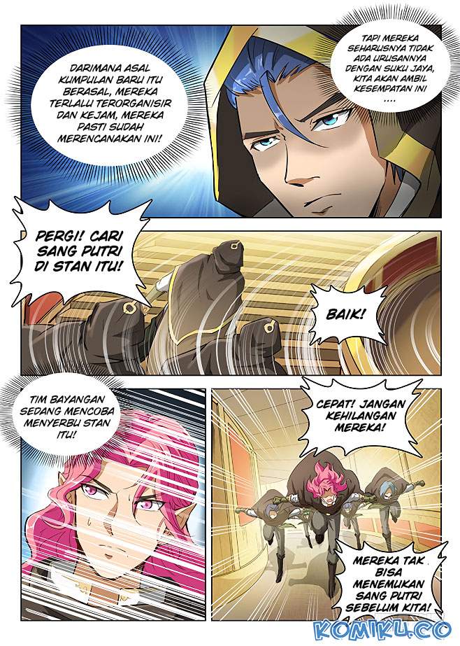 Halaman 5 dari Hunter Age Chapter 152