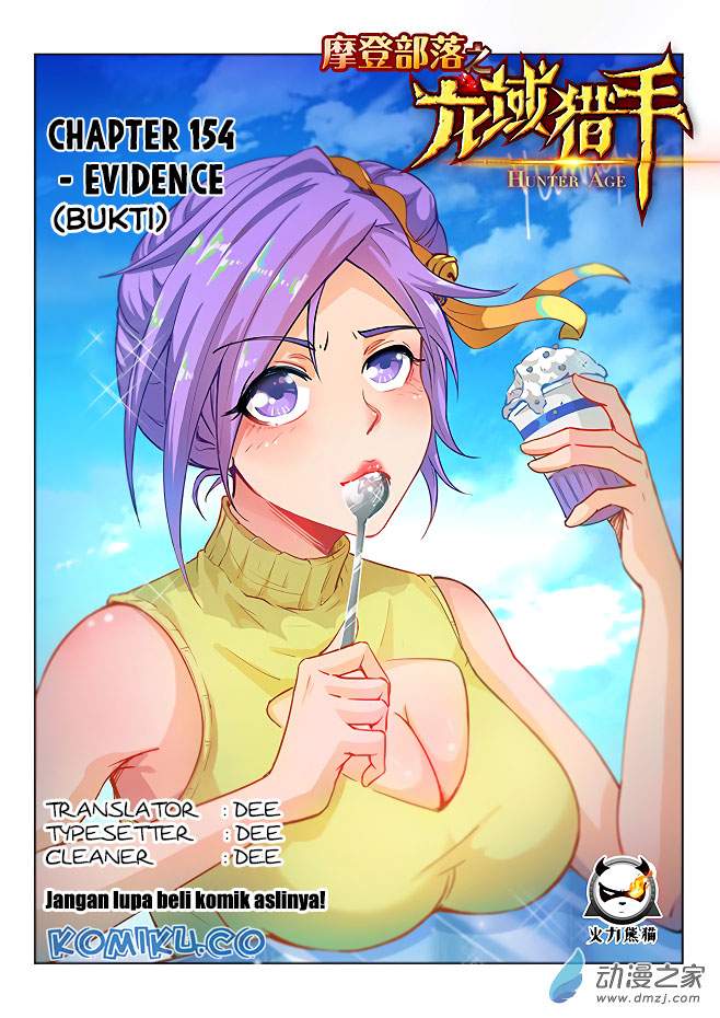 Halaman 1 dari Hunter Age Chapter 154