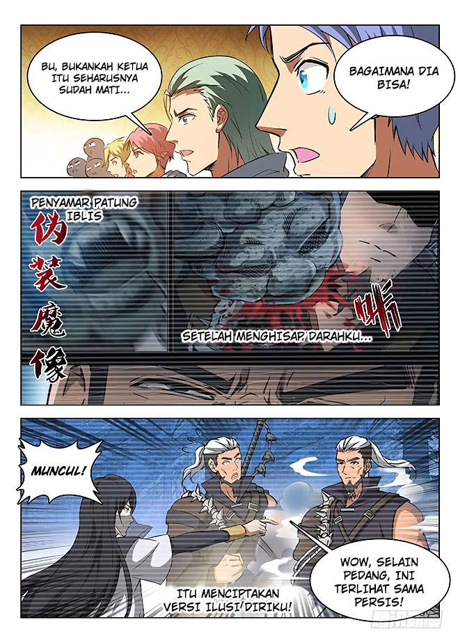 Halaman 2 dari Hunter Age Chapter 154