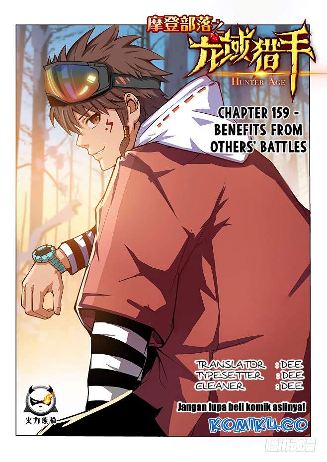 Halaman 1 dari Hunter Age Chapter 159