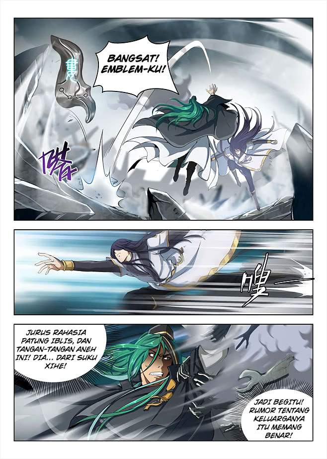 Halaman 14 dari Hunter Age Chapter 159