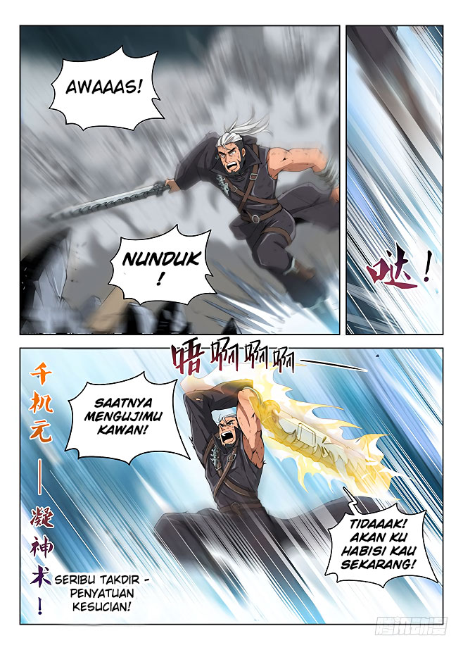 Halaman 13 dari Hunter Age Chapter 160