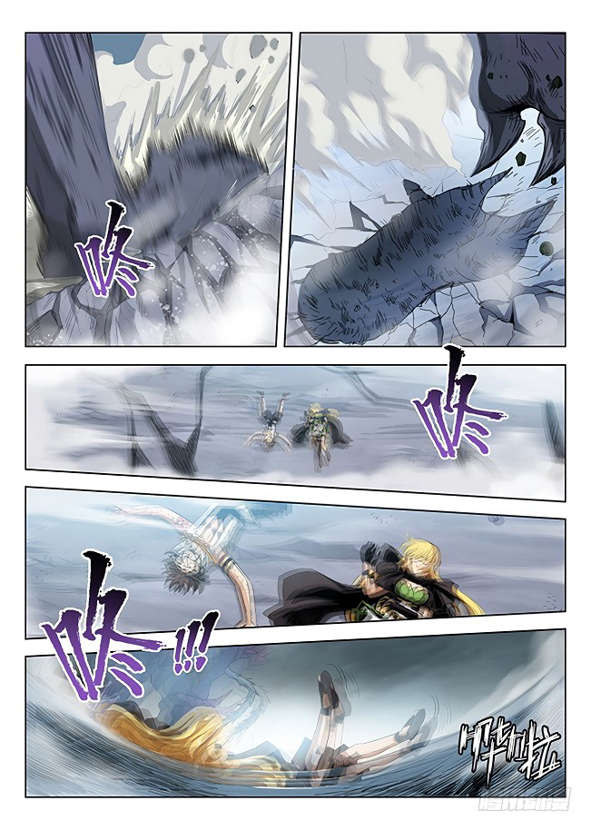 Halaman 12 dari Hunter Age Chapter 171