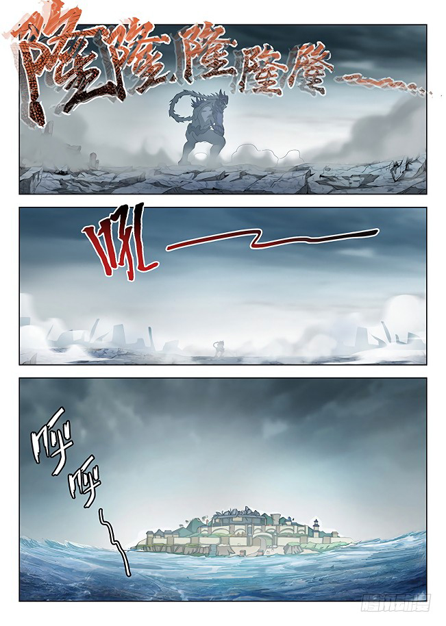 Halaman 14 dari Hunter Age Chapter 171