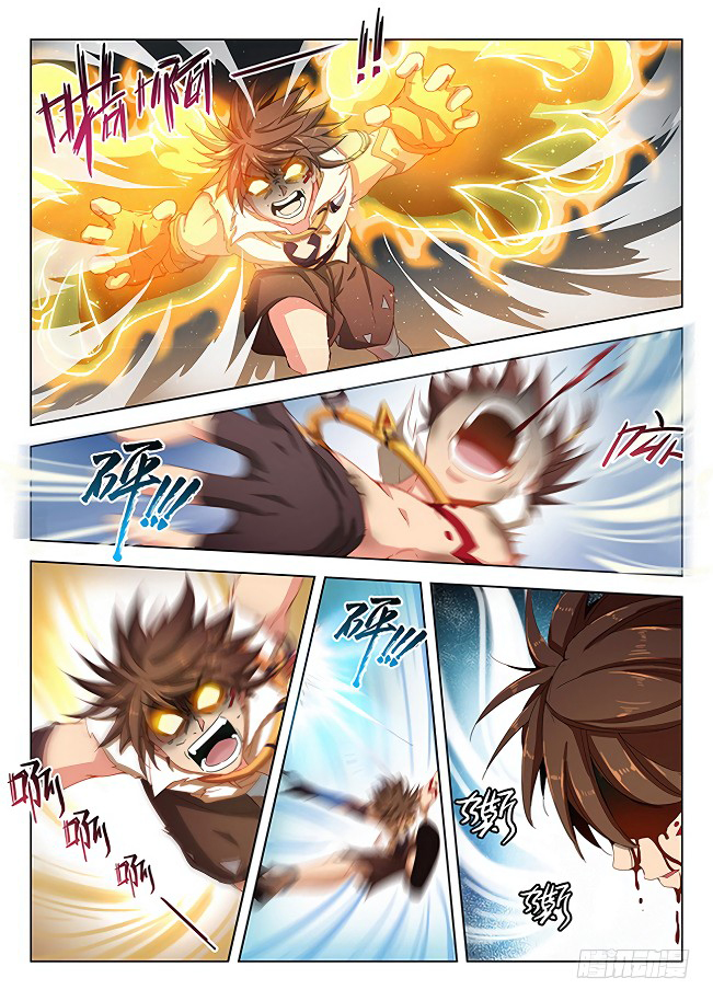 Halaman 6 dari Hunter Age Chapter 171