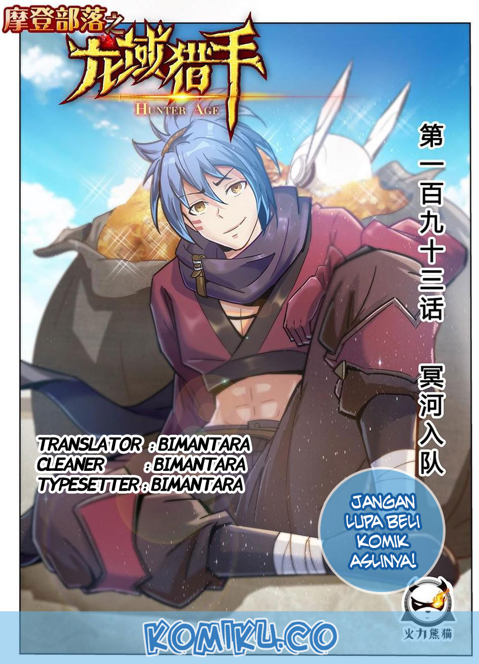 Halaman 1 dari Hunter Age Chapter 172