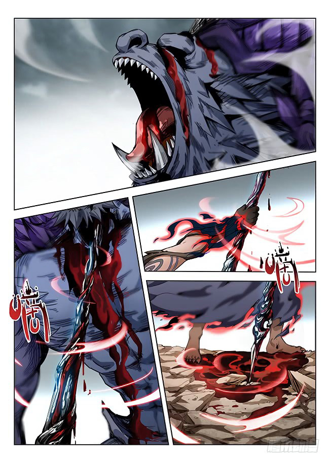 Halaman 2 dari Hunter Age Chapter 175