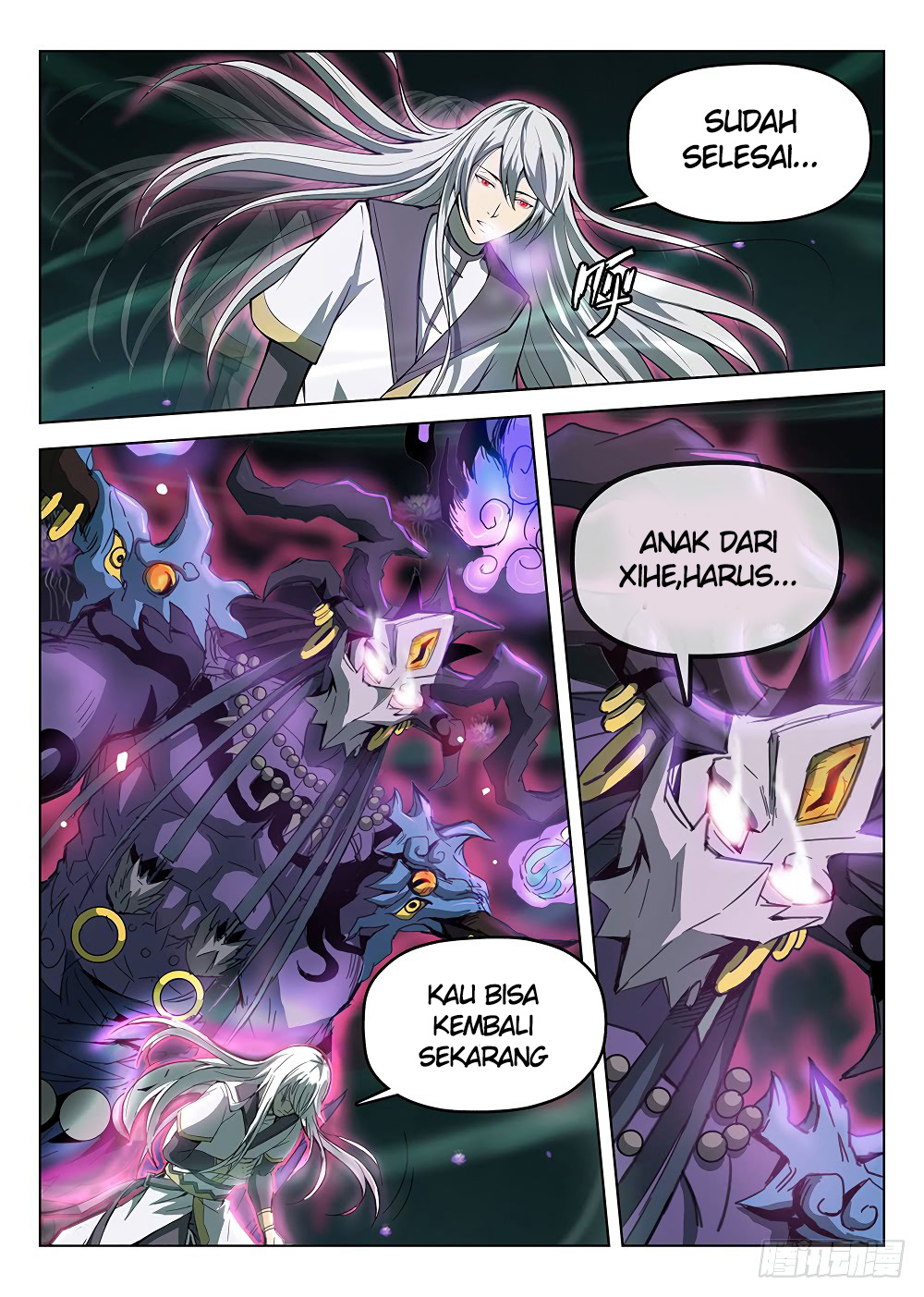 Halaman 13 dari Hunter Age Chapter 177