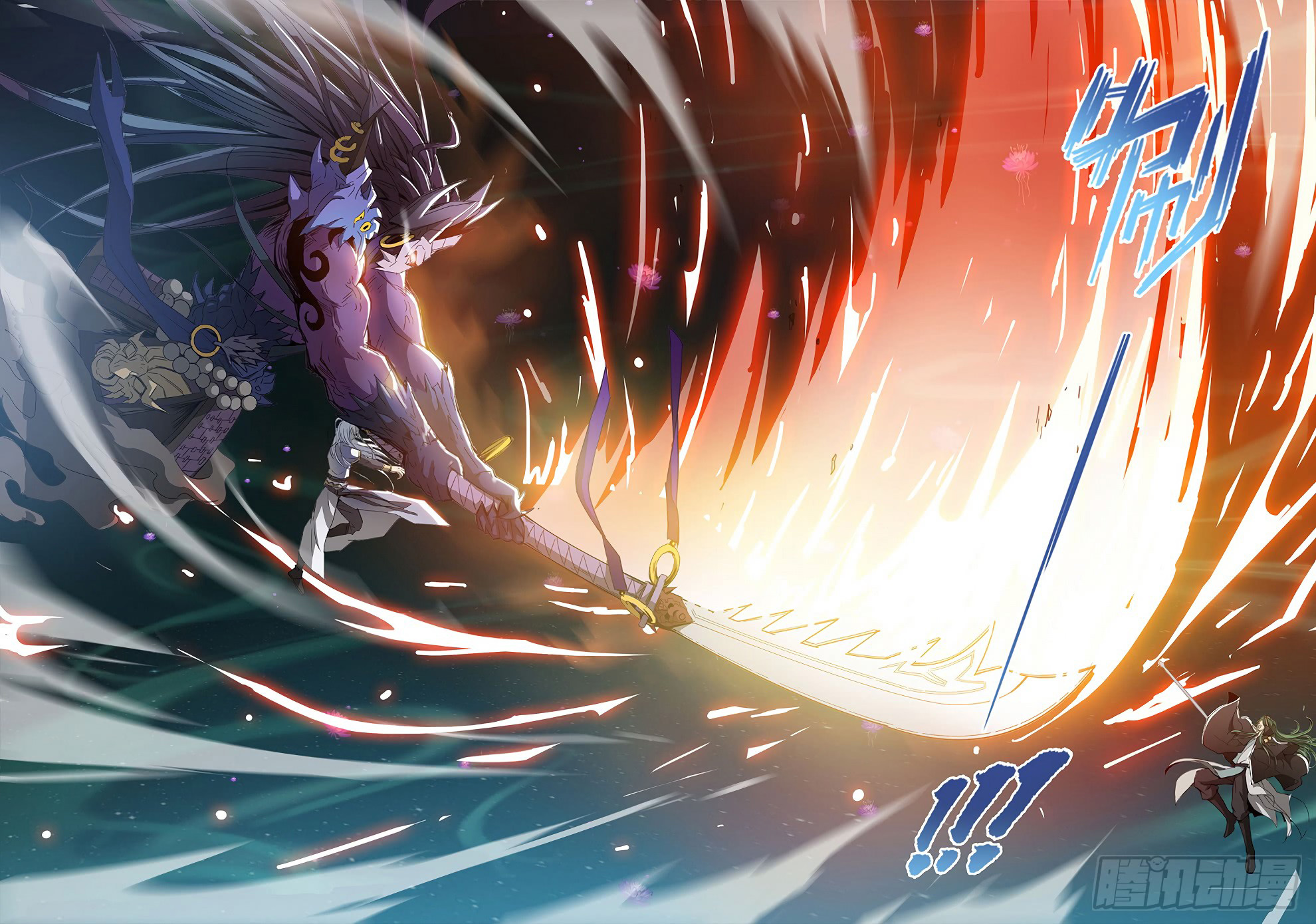 Halaman 4 dari Hunter Age Chapter 177