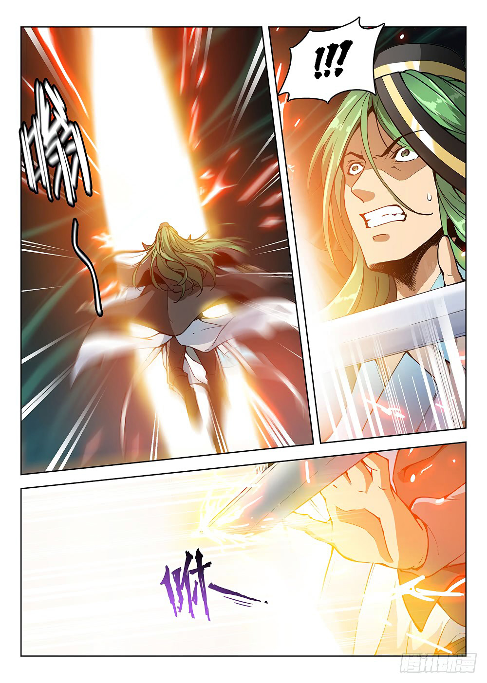 Halaman 5 dari Hunter Age Chapter 177