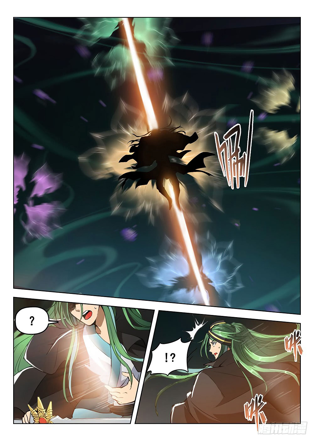 Halaman 7 dari Hunter Age Chapter 177