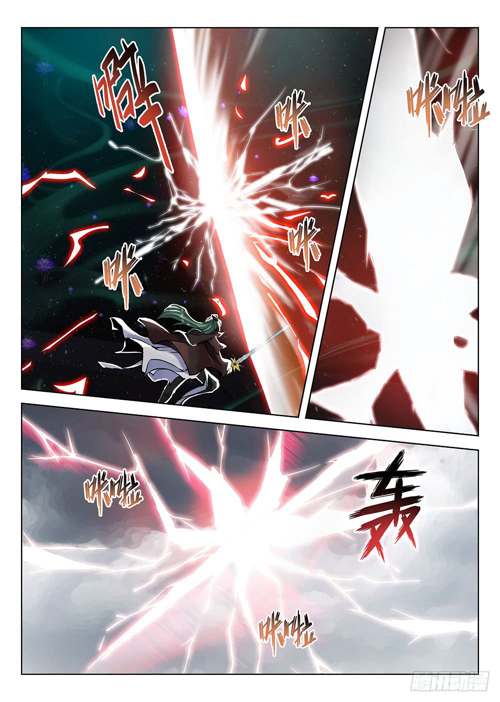 Halaman 8 dari Hunter Age Chapter 177