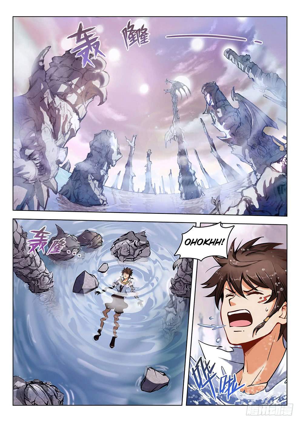 Halaman 14 dari Hunter Age Chapter 180