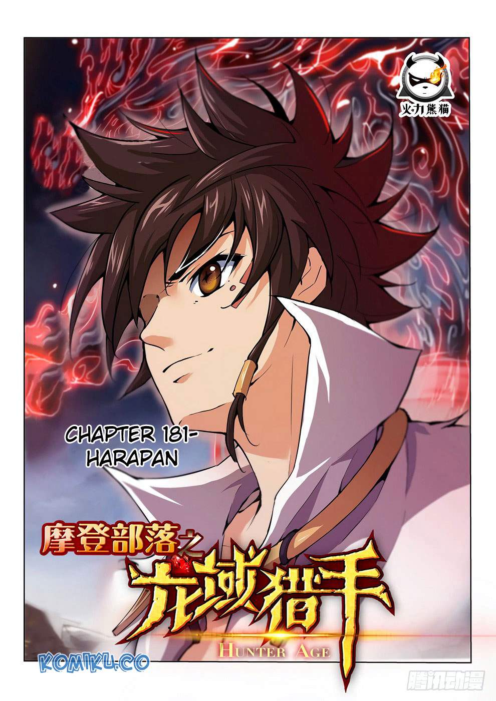 Halaman 2 dari Hunter Age Chapter 181