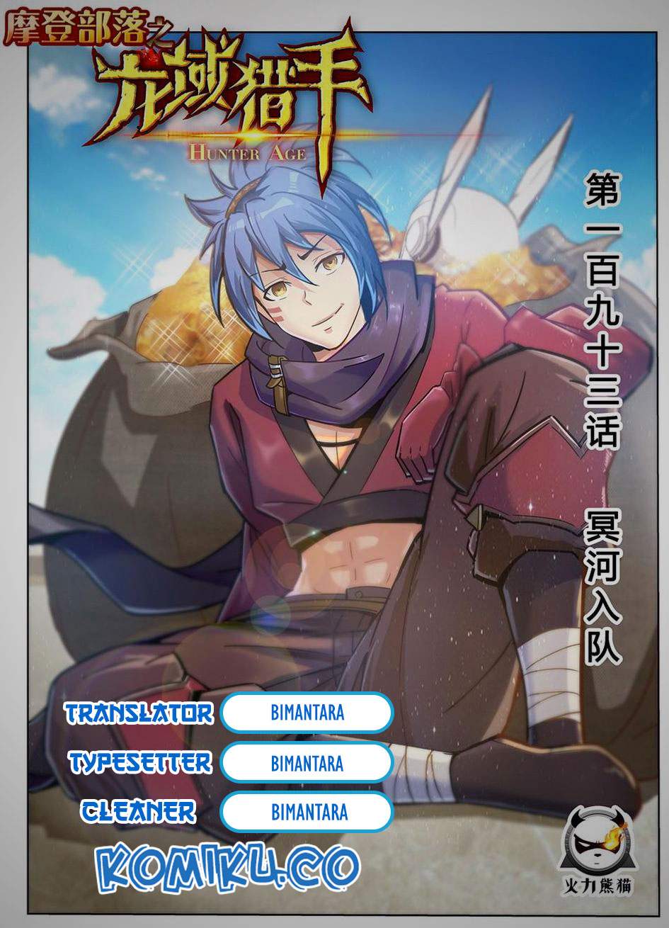 Halaman 1 dari Hunter Age Chapter 182