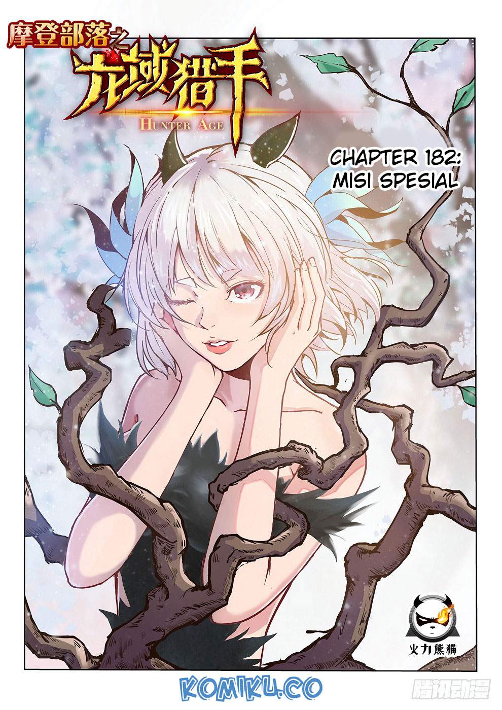Halaman 2 dari Hunter Age Chapter 182